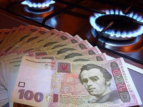 В Україні вартість газу може зрости ще на 60–70 відсотків