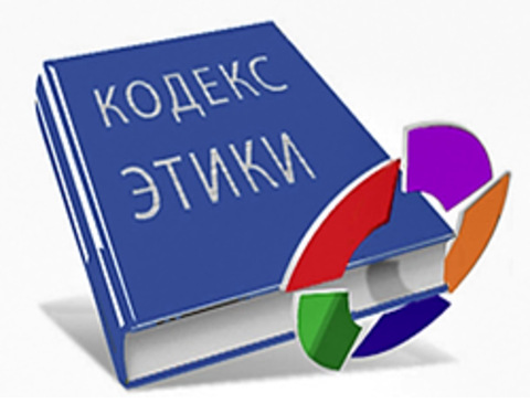 В Україні приймуть кодекс етики українського парламентарія