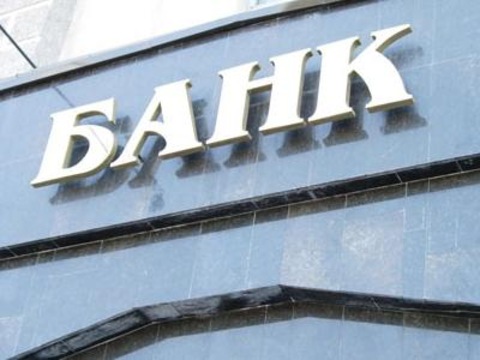Третина українських банків порушують права споживачів — дослідження