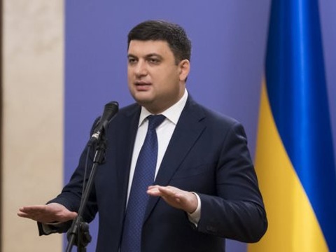 Прем’єр-міністр вказав на пріоритети Держбюджету-2019