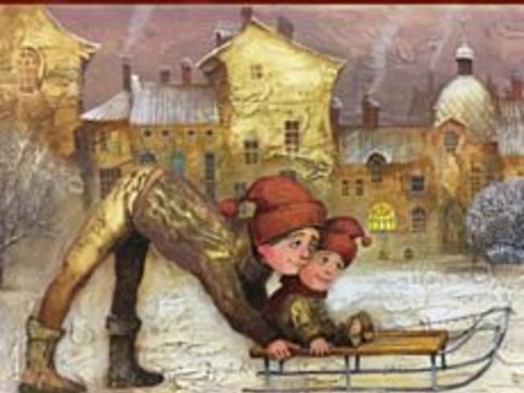 Виставка «Традиції Різдва»