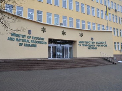 Рік запеклої боротьби завершився перемогою Мінприроди