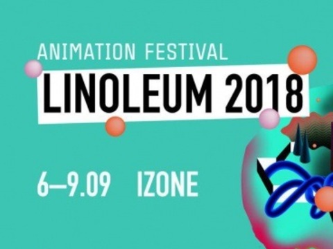 У столиці пройде головна анімаційна подія України