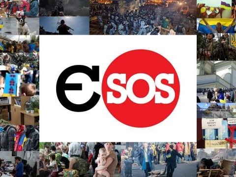 У столиці вручили волонтерську премію