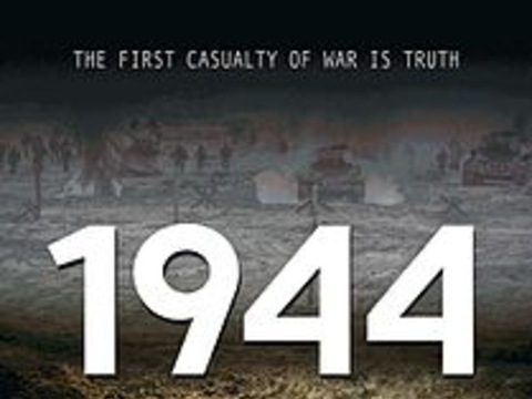 Прем’єра фільму про депортацію кримських татар «1944» відбудеться 17 травня