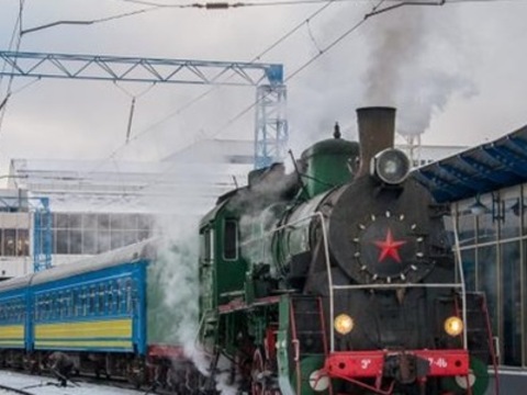 У Києві стартує романтична поїздка ретропоїздом