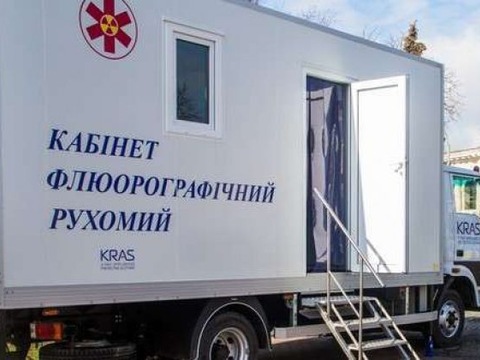 У серпні кияни традиційно зможуть безкоштовно обстежитись на пересувному флюорографі