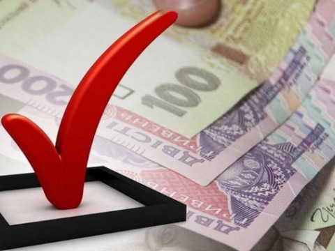 Що робитиме влада з петицією про скасування фінансування партій