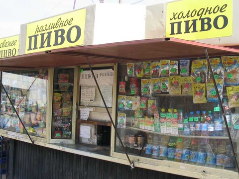 Муніципальна варта розганяє наливайки у Києві