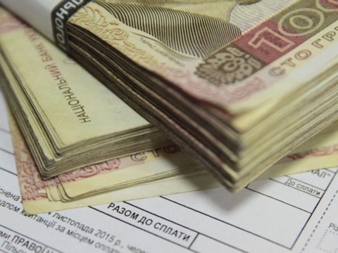 Борги українців за компослуги зросли до 39 мільярдів — Держстат