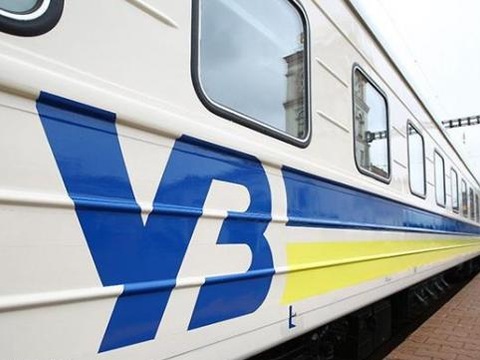 Укрзалізниця шокувала цінами на постіль і чай