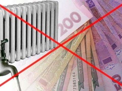 Наступного року системі субсидій загрожує крах