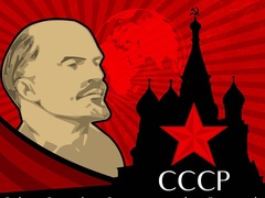 Сегодня СССР исполнилось бы 90 лет