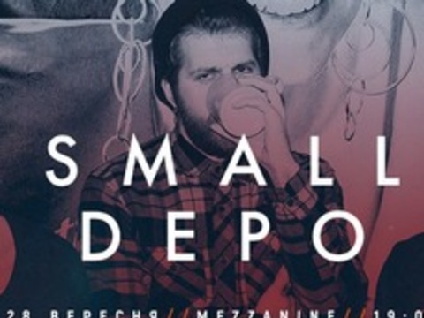 Концерт гурту Small Depo