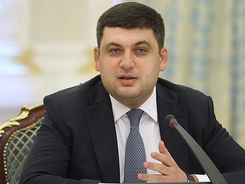 Вороги України перебільшують проблему корупції — Гройсман