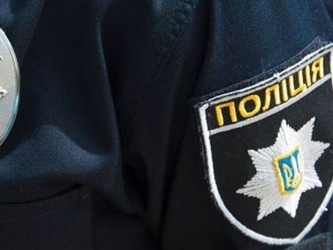 У Нацполіції з’явилася кримінальна розвідка