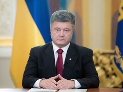Ніякої федералізації — Порошенко. В Україні розпочинається конституційна реформа