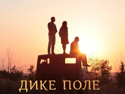 У Києві на чеках з супермаркету помітили цитати з українського фільму