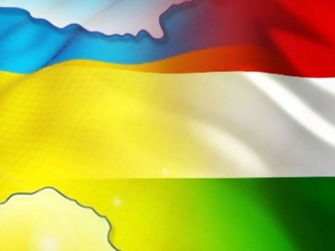 Угорщина висунула умови для діалогу з Україною щодо «мовного питання»
