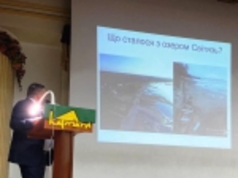 У Яремче провели міжнародний водний форум