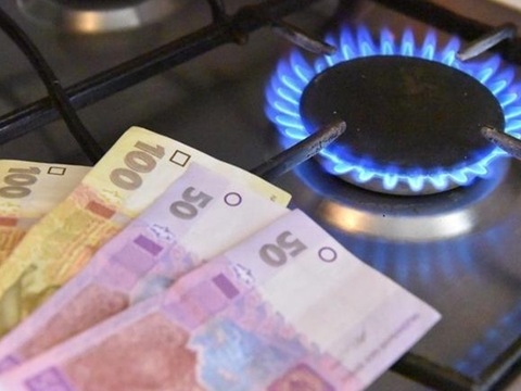 Мінрегіон роз’яснив, як відбувається перерахунок платіжок за опалення