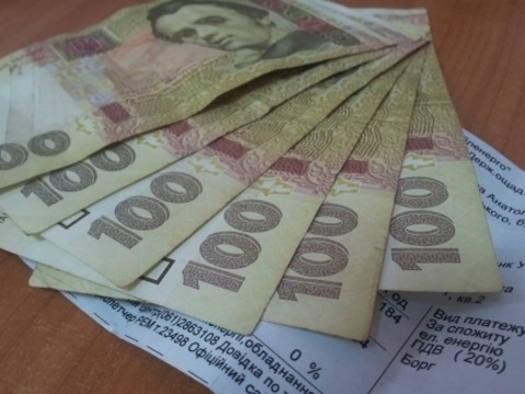 5 фінансових змін, які очікують українців у лютому