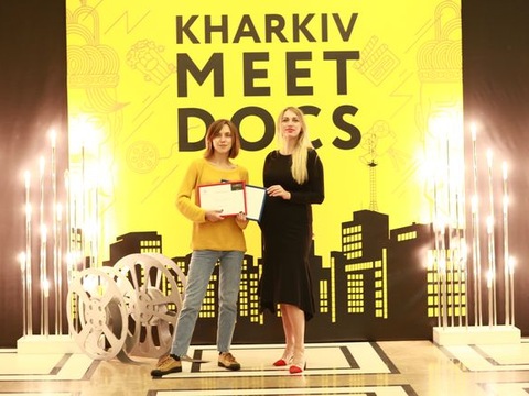 У Харкові нагородили лауреатів кінофестивалю Kharkiv MeetDocs