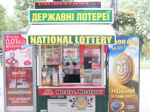 Соцопитування: 58 % за лотереї та жорсткий контроль держави