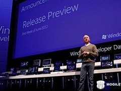 Третья предварительная версия Windows 8 выйдет в июне