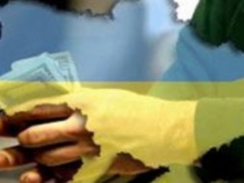 Україна — перша у списку подорожей для інвесторів протягом наступного року, — дослідження