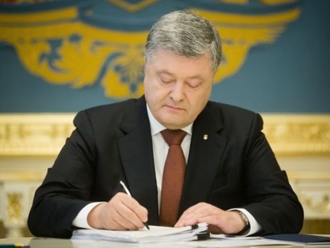 Порошенко підписав закон щодо фінансування з бюджету кримських телерадіокомпаній