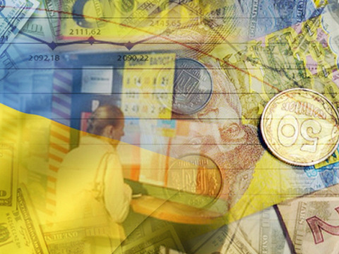 Як в Україні зросте комуналка: прогноз до 2021 року
