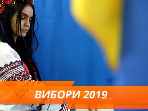 Україна проігнорує спостерігачів із Росії та СНД на президентських виборах