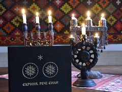 В Києві на презентації книги року розіграють сувеніри