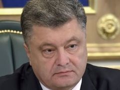 Президент Порошенко: Росія може звинуватити Україну в міжнародному тероризмі