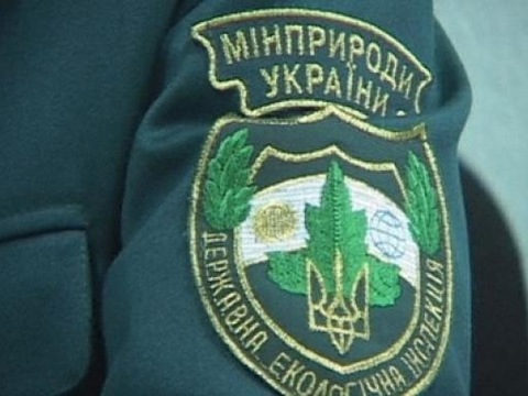 В Україні ліквідують Державну екологічну інспекцію