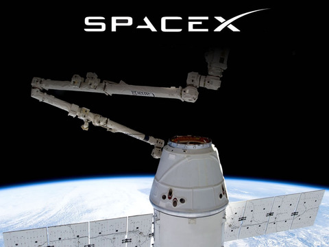 SpaceX зробила ще один крок до створення глобальної інтернет-мережі