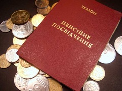 Міністр соцполітики розповів про нову реформу, яку готує Кабмін