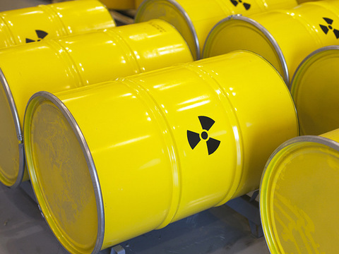 Уряд ухвалив рішення про ліквідацію корпорації «Радон»
