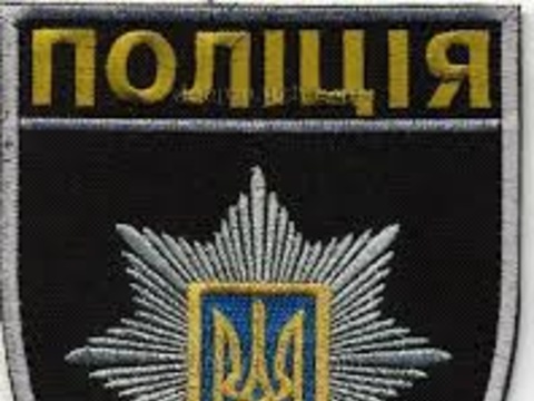 На дніпропетровській митниці затримано митника за службову недбалість