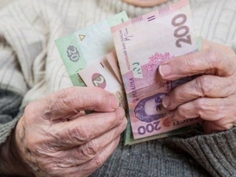 Половина українців залишиться без пенсій у 60 років: кого і як стосується