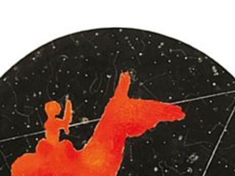 Виставка Романа Романишина «Перехрестя»