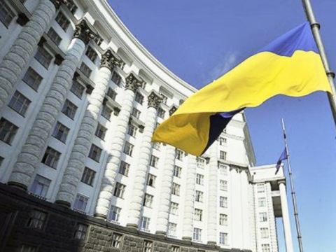 Уряд почав підготовку бюджету на 3 роки