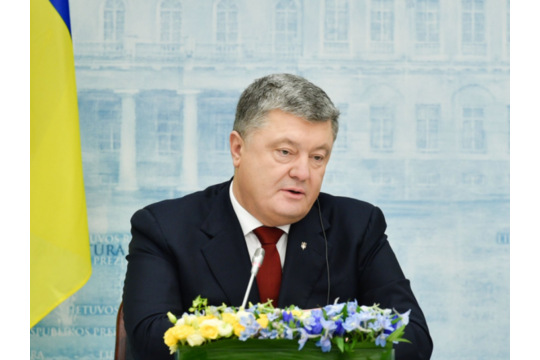 Президент України назвав головні досягнення 2017 року