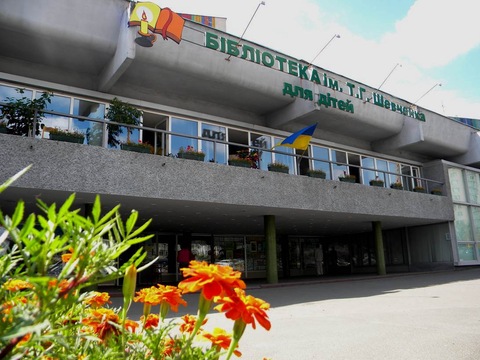 Найсучасніша дитяча бібліотека Києва відкриє терасу