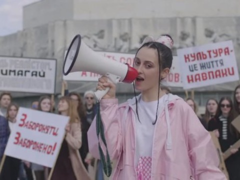 Аліна Паш переспівала хіт Гловера Тhis is America: Се Україна, Йо!