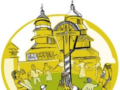 Благодійний фестиваль «Святкуймо Воскресіння разом»