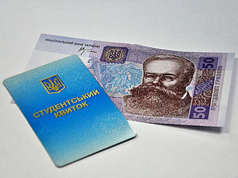 Уряд підвищив стипендії для студентів на 18 % — їх розмір буде від 490 до майже 3 тис. грн