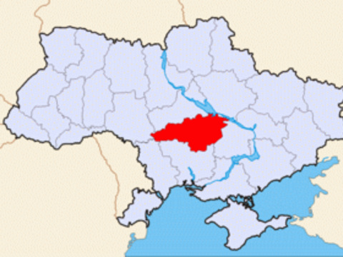 Коли Рада розгляне перейменування Дніпропетровської та Кіровоградської областей
