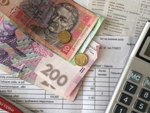 Хто з українців ризикує залишитися без субсидій